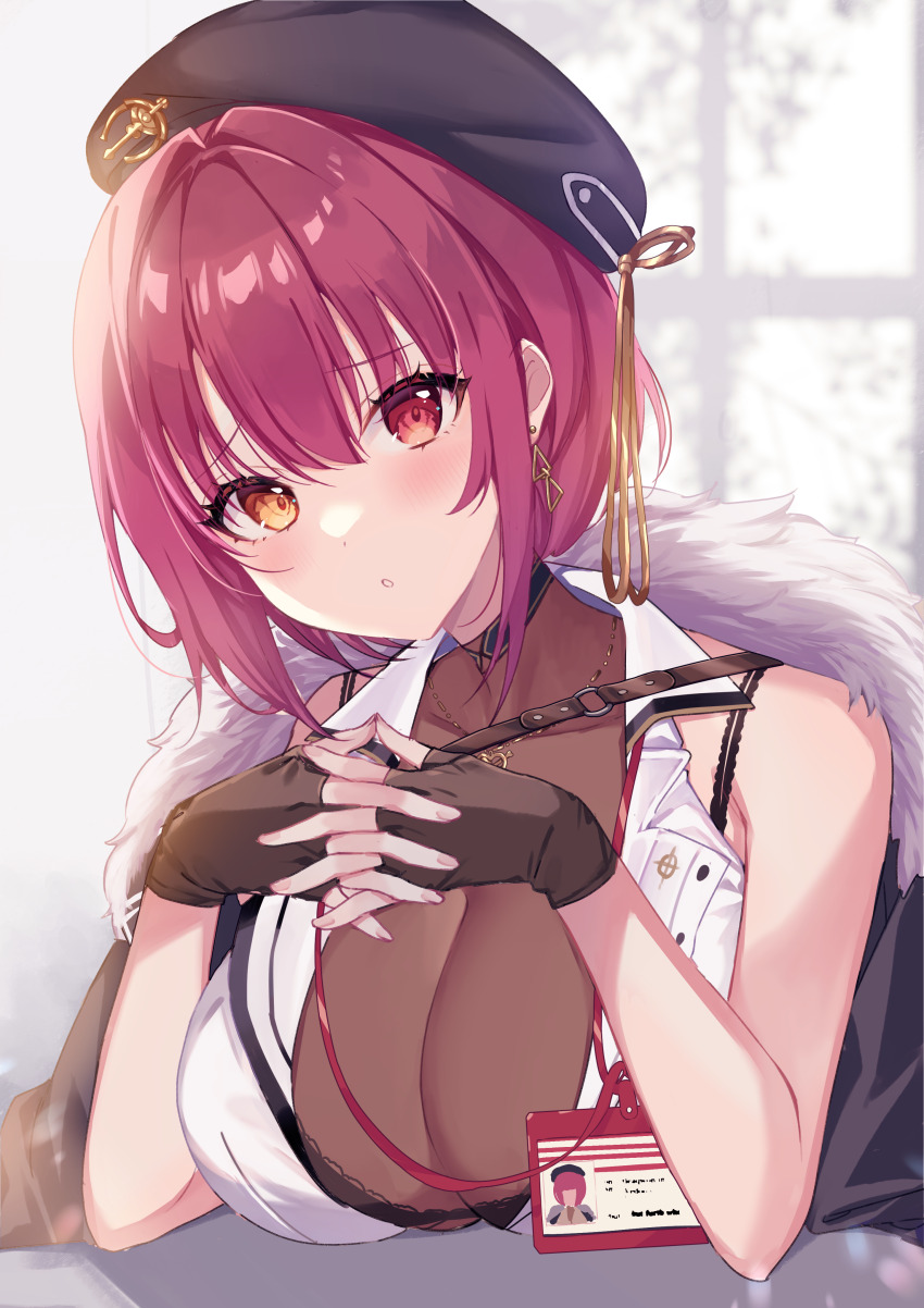 Houshou Marine (Hololive) Rule 34 Image