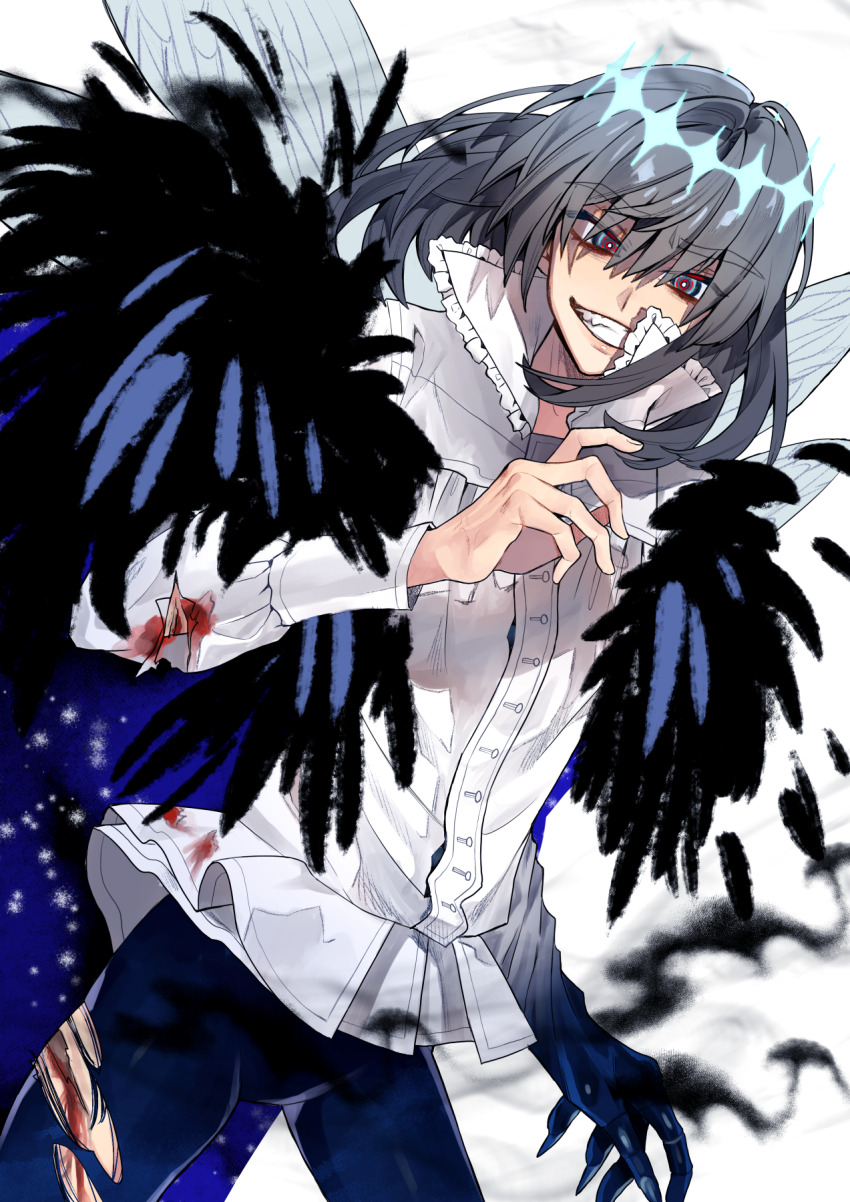Fate/Grand Order Rule 34 Image