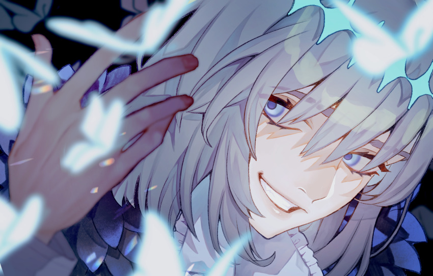 Fate/Grand Order Rule 34 Image