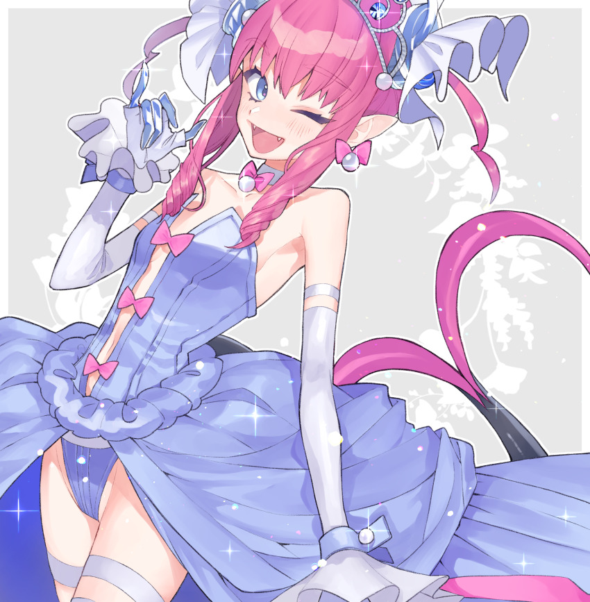Elizabeth Bathory (Fate) Rule 34 Image