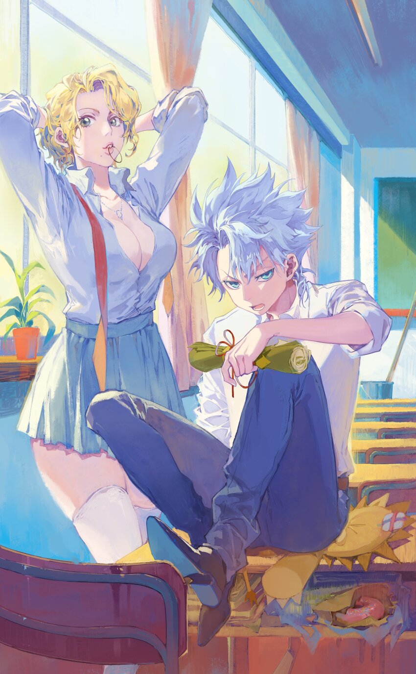Hitsugaya Toushirou (Bleach) Rule 34 Image