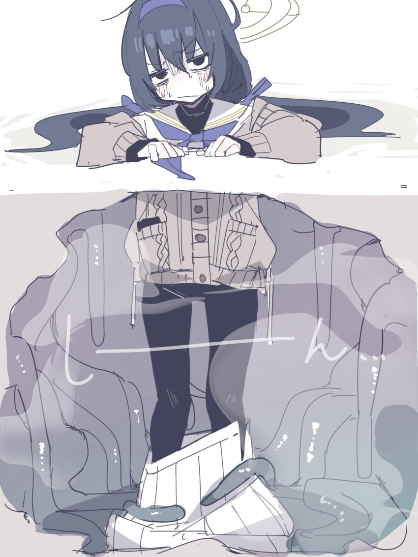 Ui (Blue Archive) Rule 34 Image
