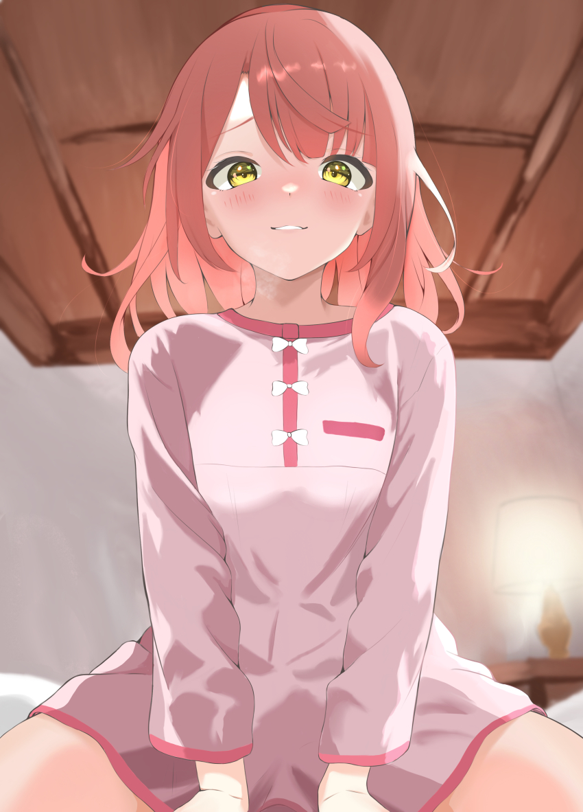 Uehara Ayumu (Love Live!) Rule 34 Image