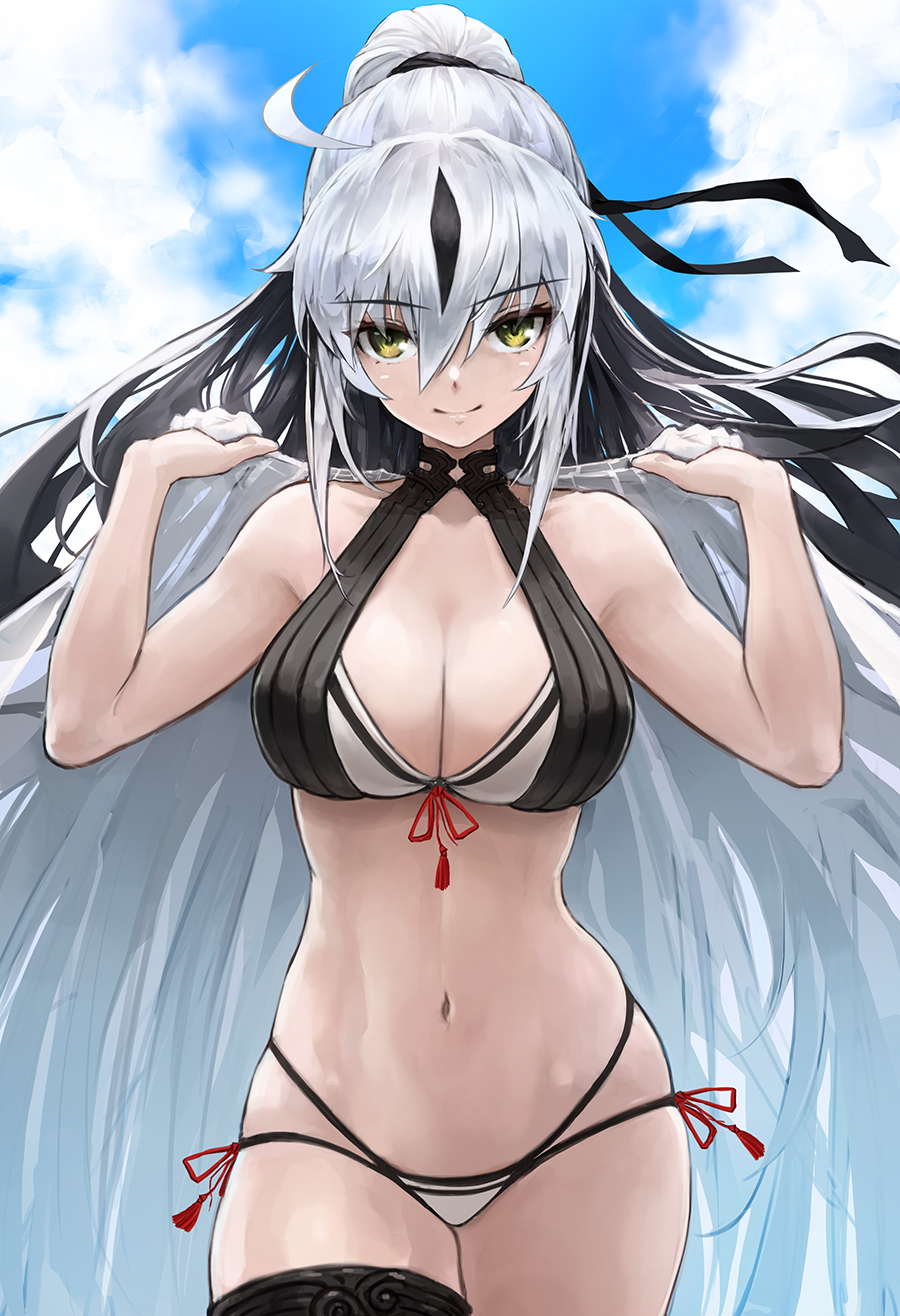 Nagao Kagetora (Fate) Rule 34 Image
