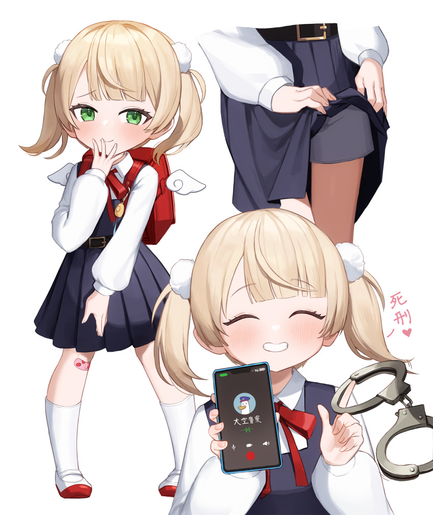 Shigure Ui (Vtuber) Rule 34 Image