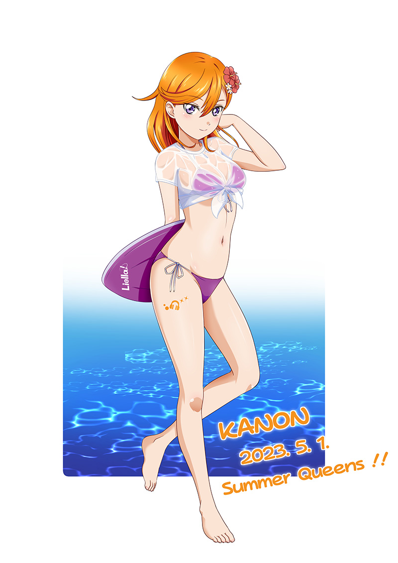 Shibuya Kanon (Love Live!) Rule 34 Image