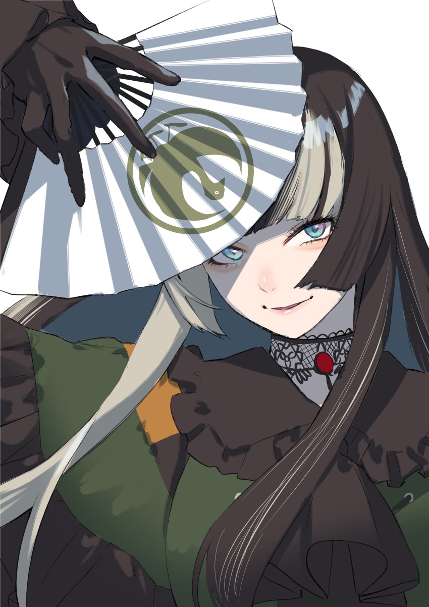 Juufuutei Raden (Hololive) Rule 34 Image