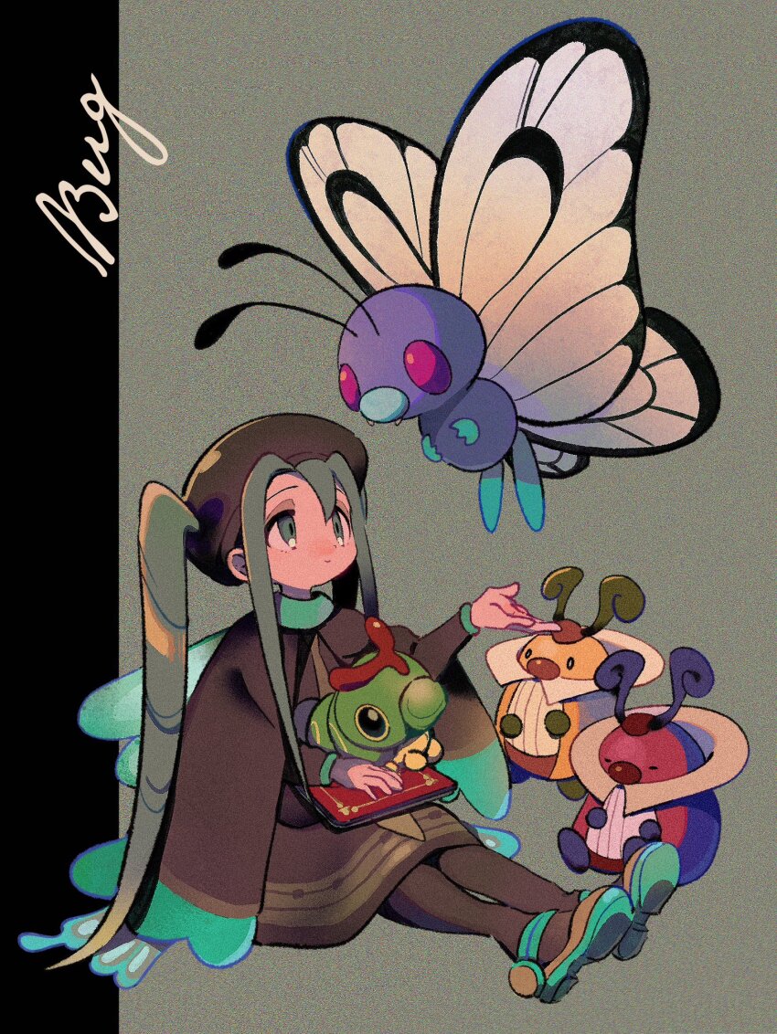 Butterfree (Nintendo) Rule 34 Image
