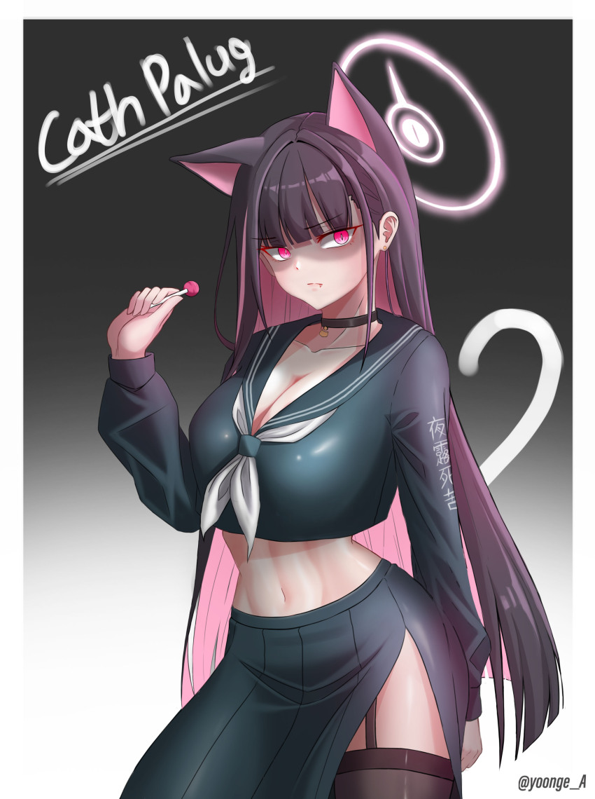 Kazusa (Blue Archive) Rule 34 Image