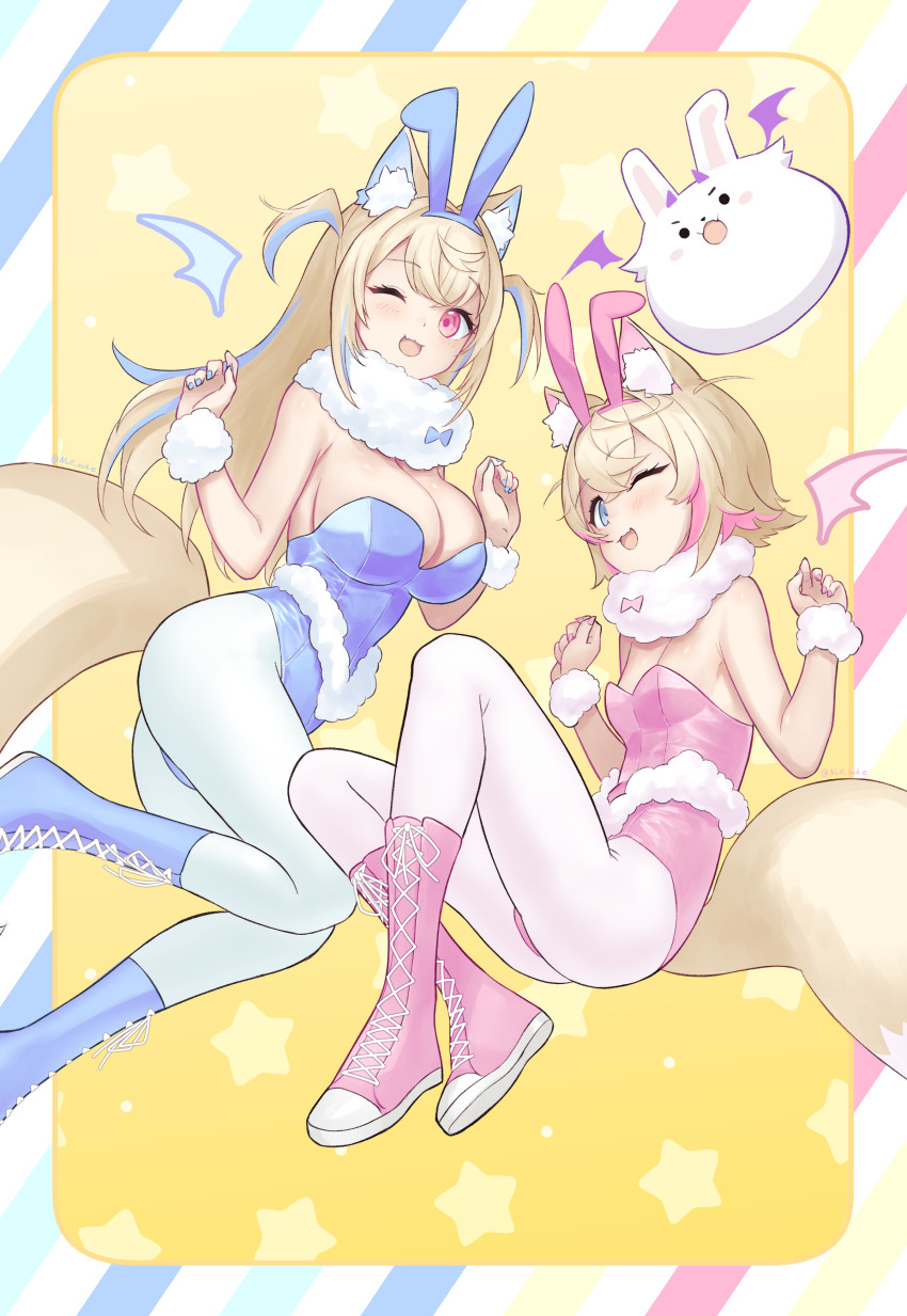 Fuwawa Abyssgard (Hololive) Rule 34 Image