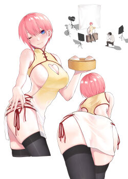 ;) Rule 34 Image