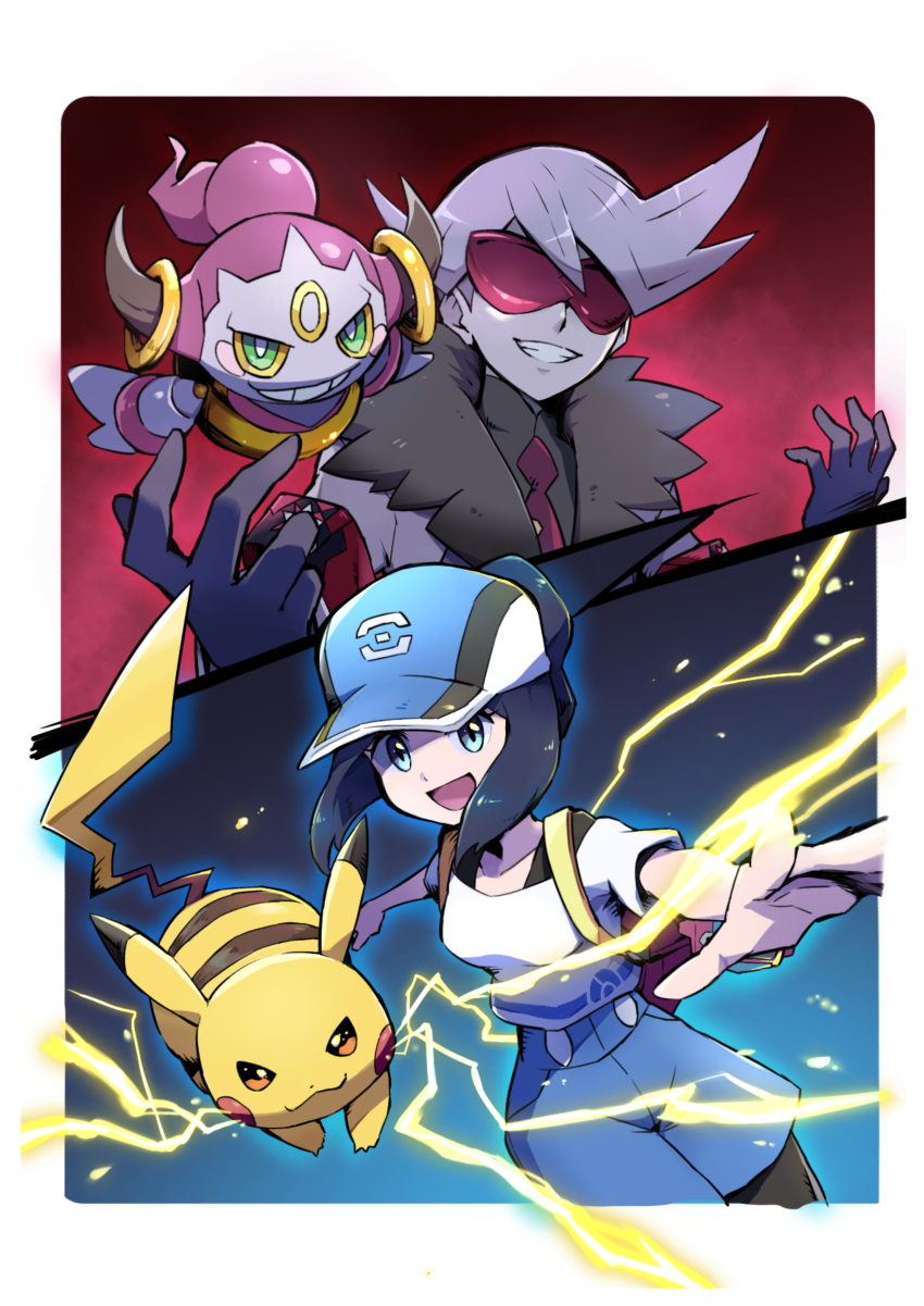 Bettie (Pokemon) Rule 34 Image