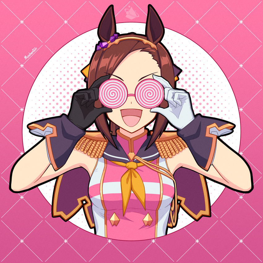 Sakura Bakushin O (Blossom In Learning) (Umamusume) Rule 34 Image