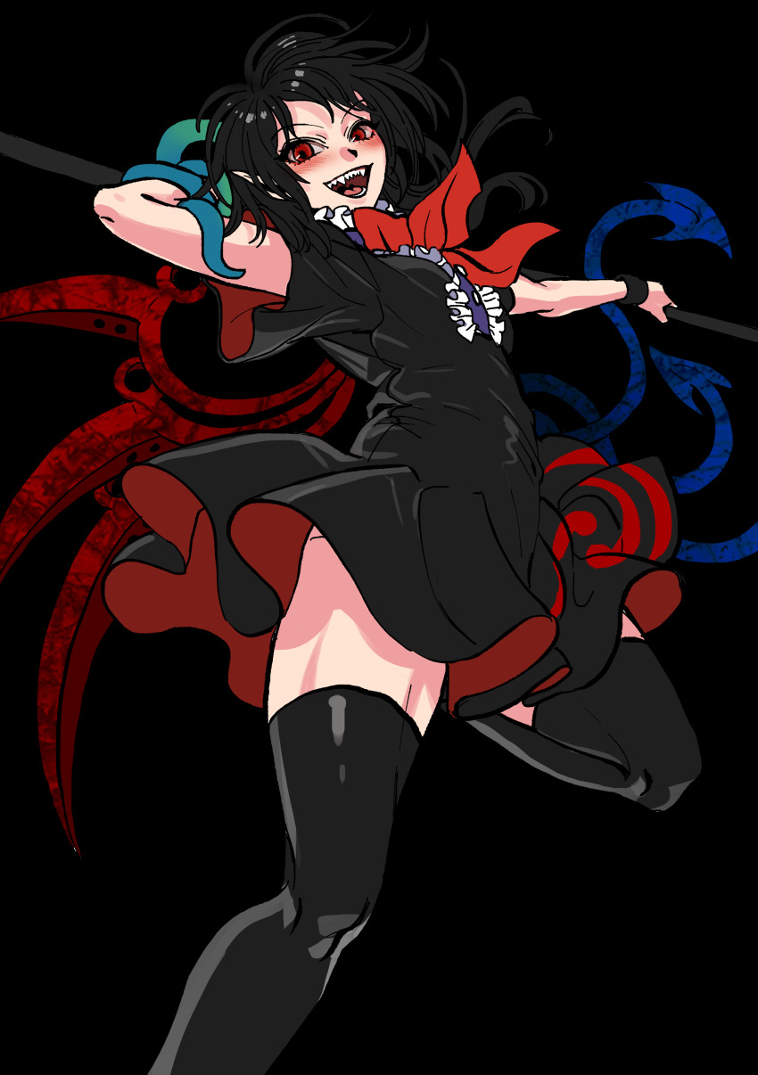Houjuu Nue (Touhou) Rule 34 Image