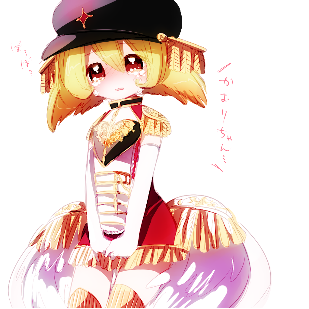 Mahou Shoujo Ikusei Keikaku Rule 34 Image
