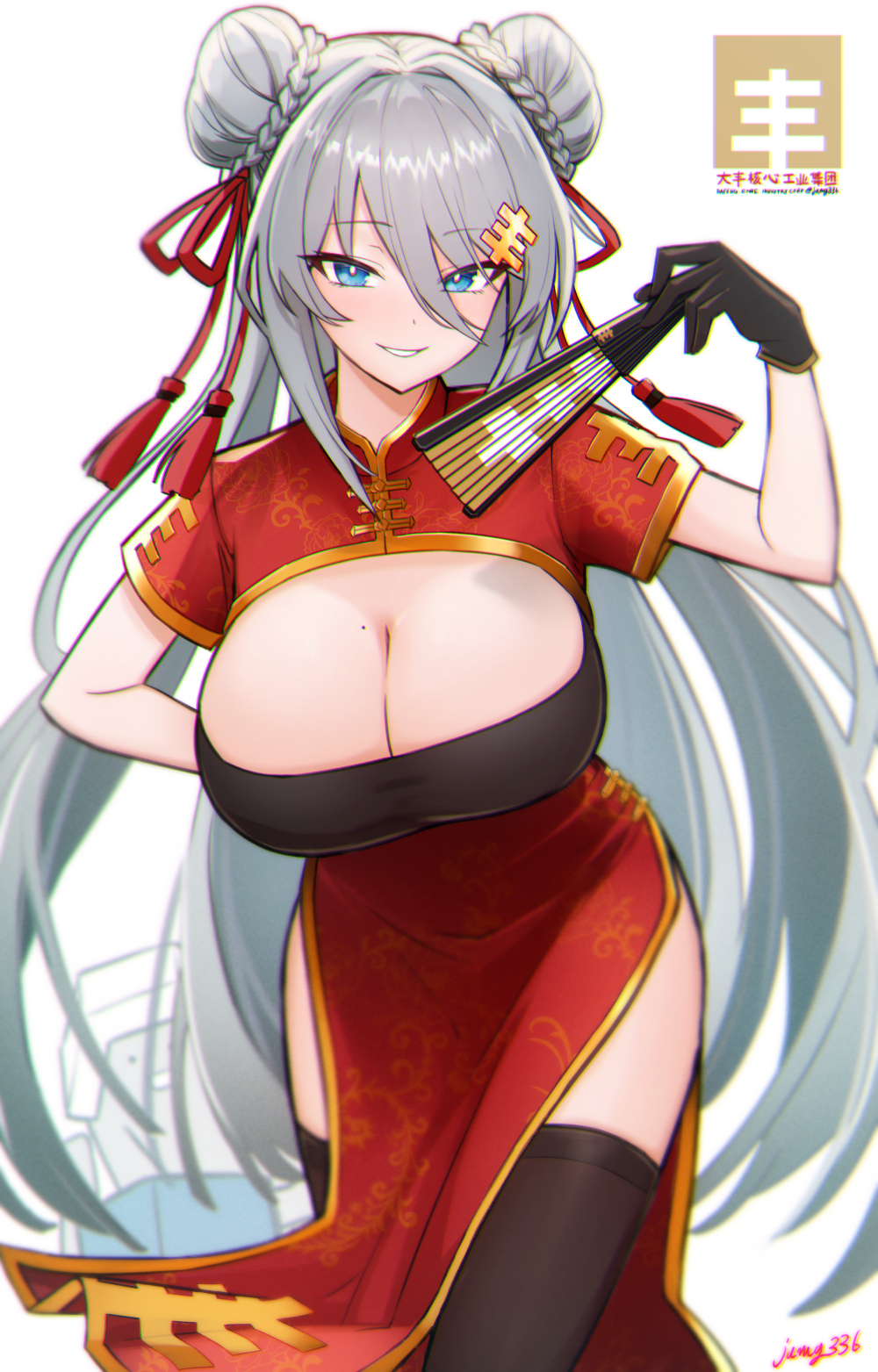 Armored Core Rule 34 Image
