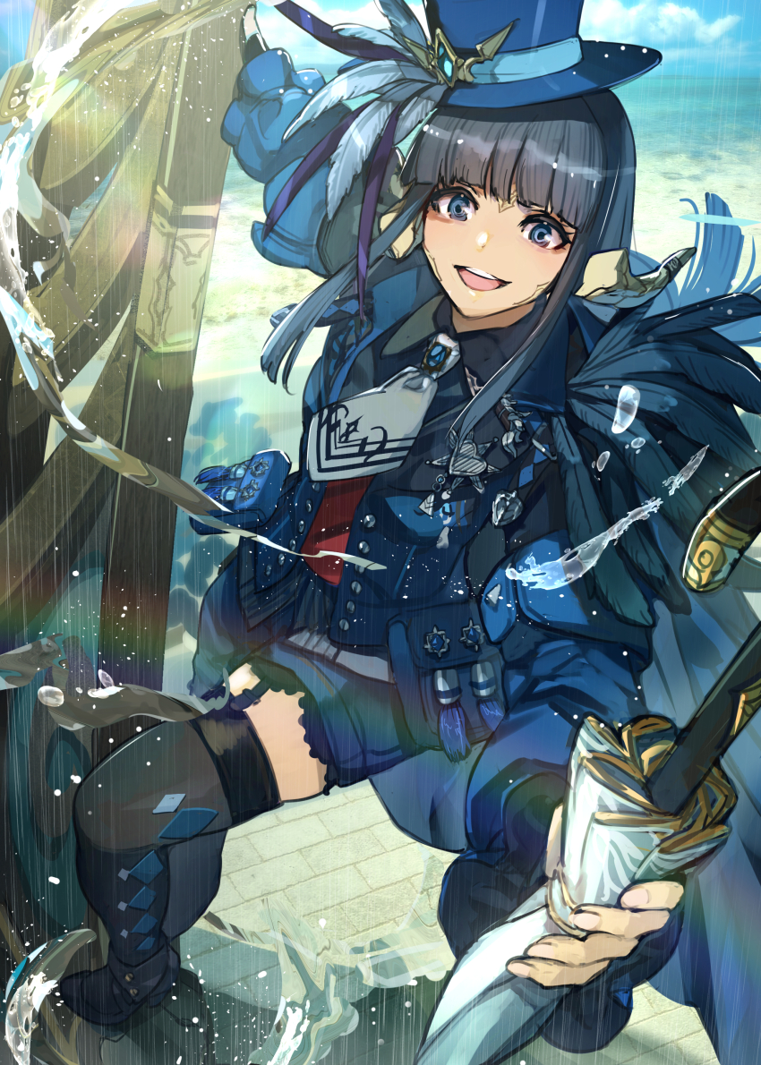Au Ra (Final Fantasy) Rule 34 Image