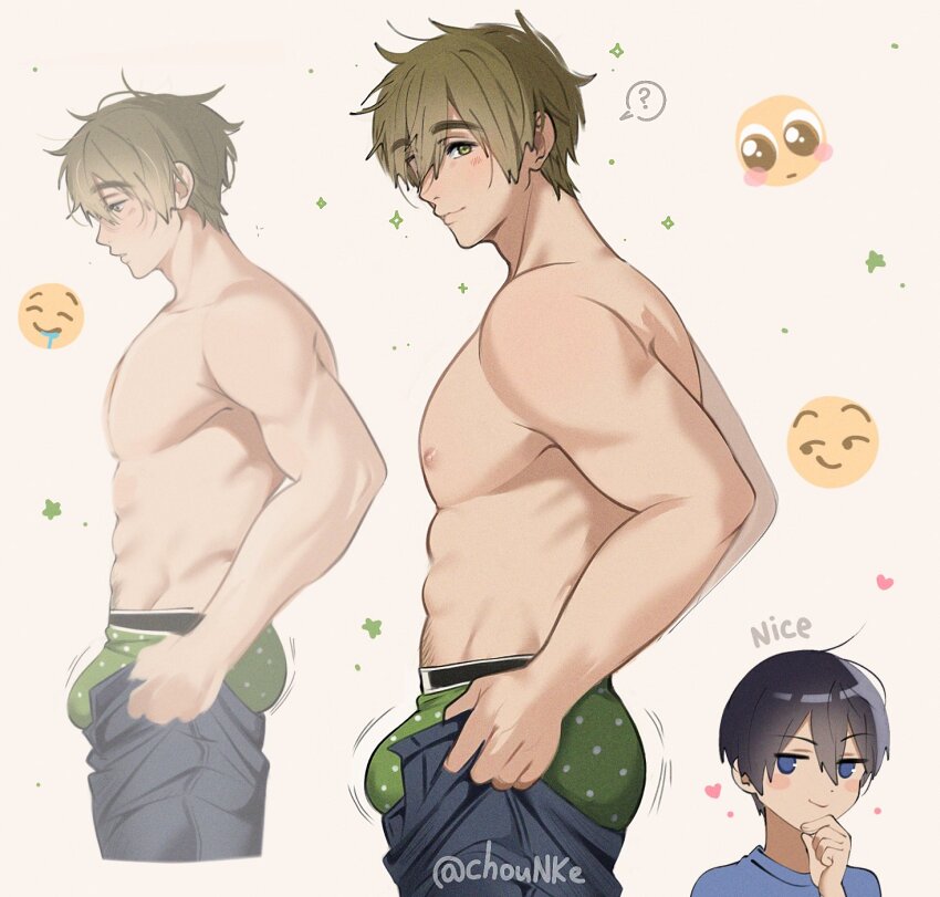 Nanase Haruka (Free!) Rule 34 Image