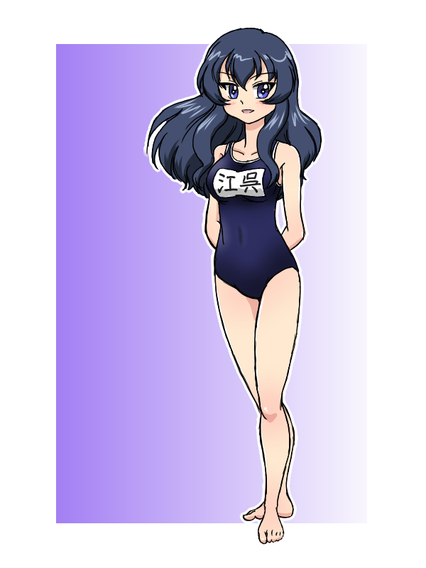 Eclair (Girls Und Panzer) Rule 34 Image