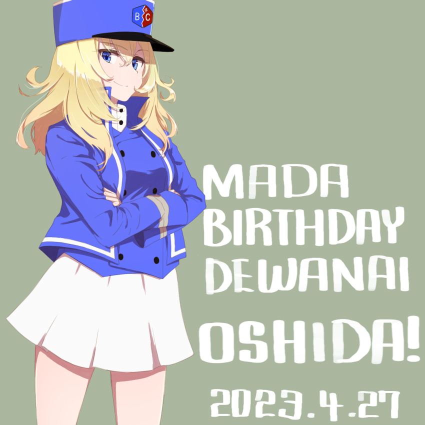 Oshida (Girls Und Panzer) Rule 34 Image