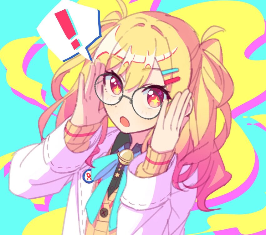 Tenma Saki (Project Sekai) Rule 34 Image
