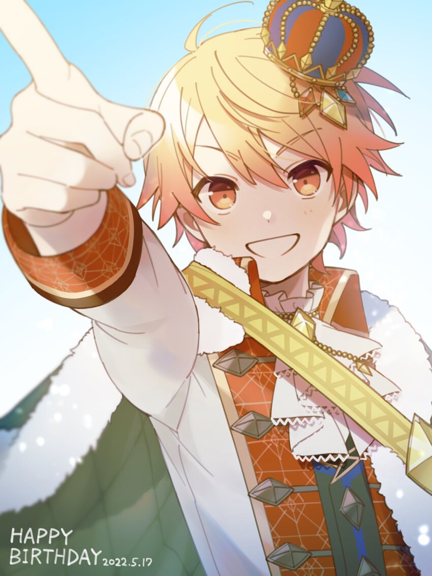 Tenma Tsukasa (Project Sekai) Rule 34 Image