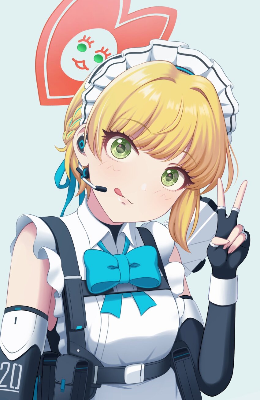 Miyamoto Frederica (Blue Archive) Rule 34 Image