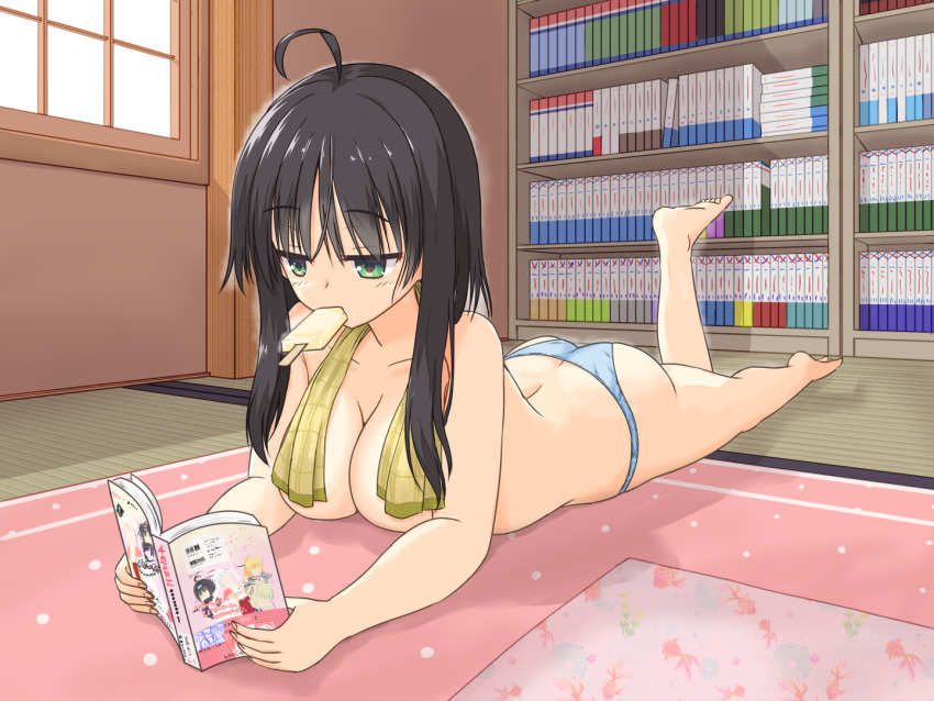 Hitachi Mako (Senren Banka) Rule 34 Image