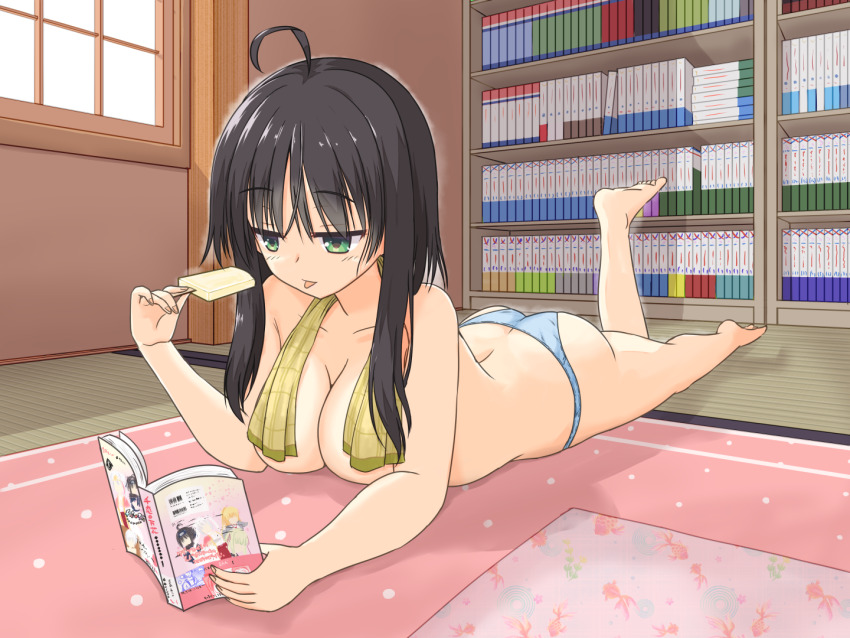 Hitachi Mako (Senren Banka) Rule 34 Image