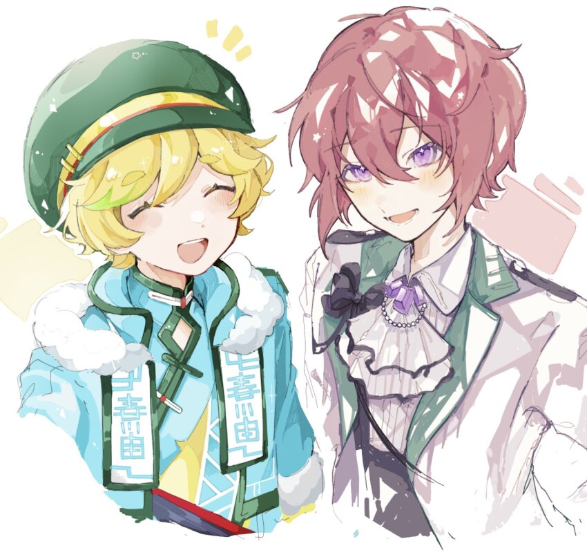 Ensemble Stars! Rule 34 Image