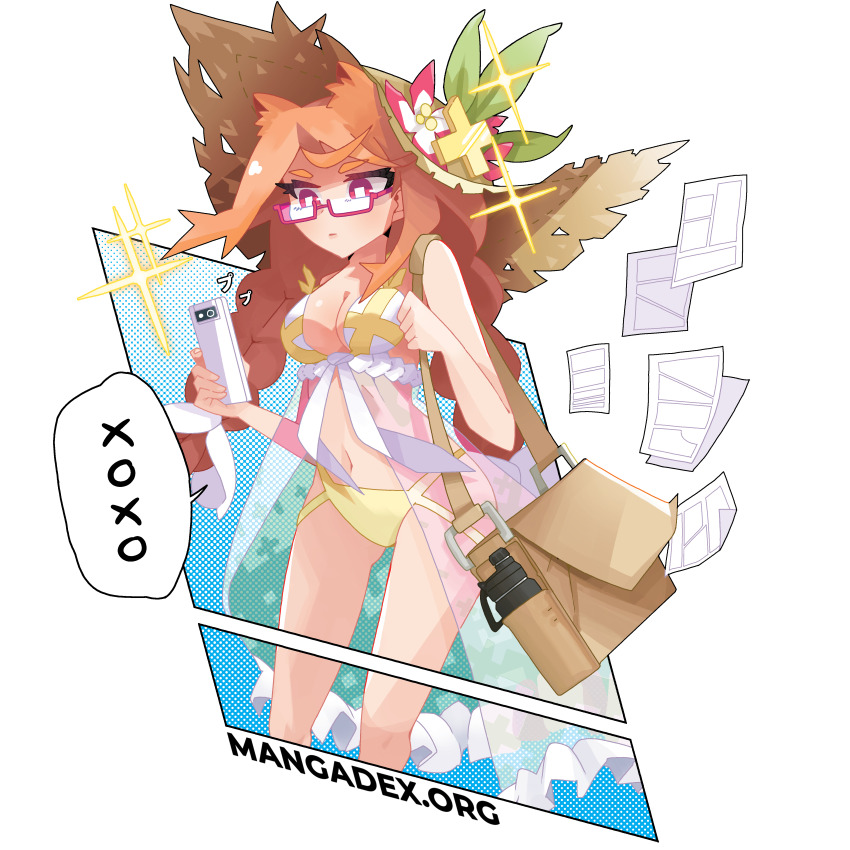 Mascot Rule 34 Image