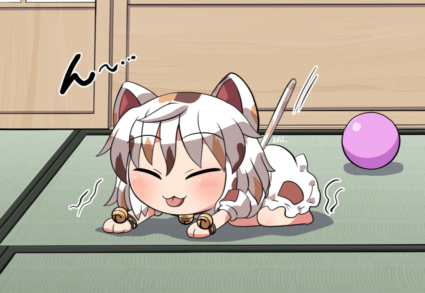 Goutokuji Mike (Touhou) Rule 34 Image