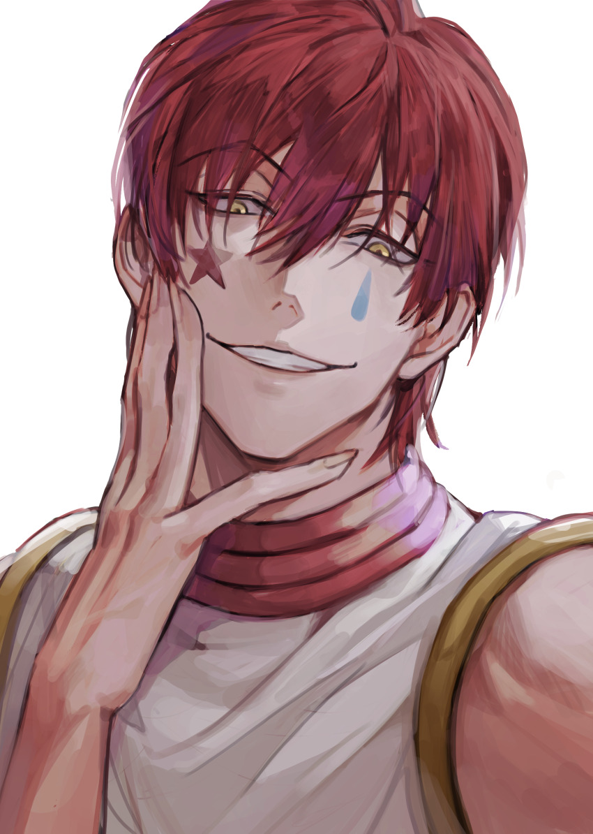 Hisoka Morow (Hunter X Hunter) Rule 34 Image