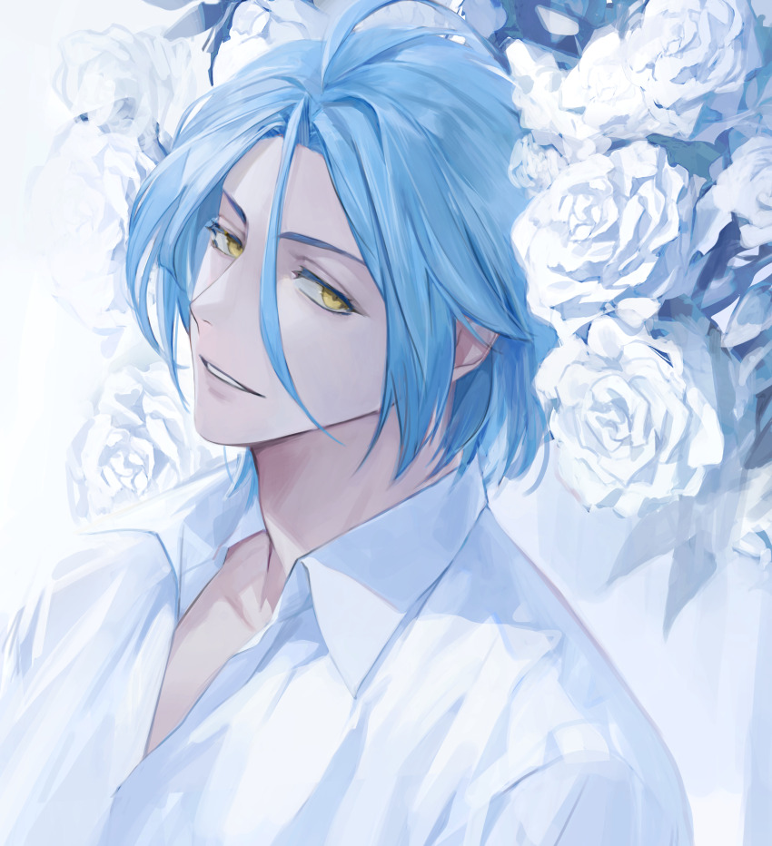 Ensemble Stars! Rule 34 Image