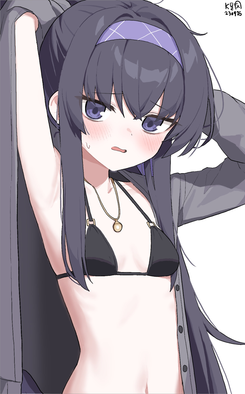 Ui (Blue Archive) Rule 34 Image