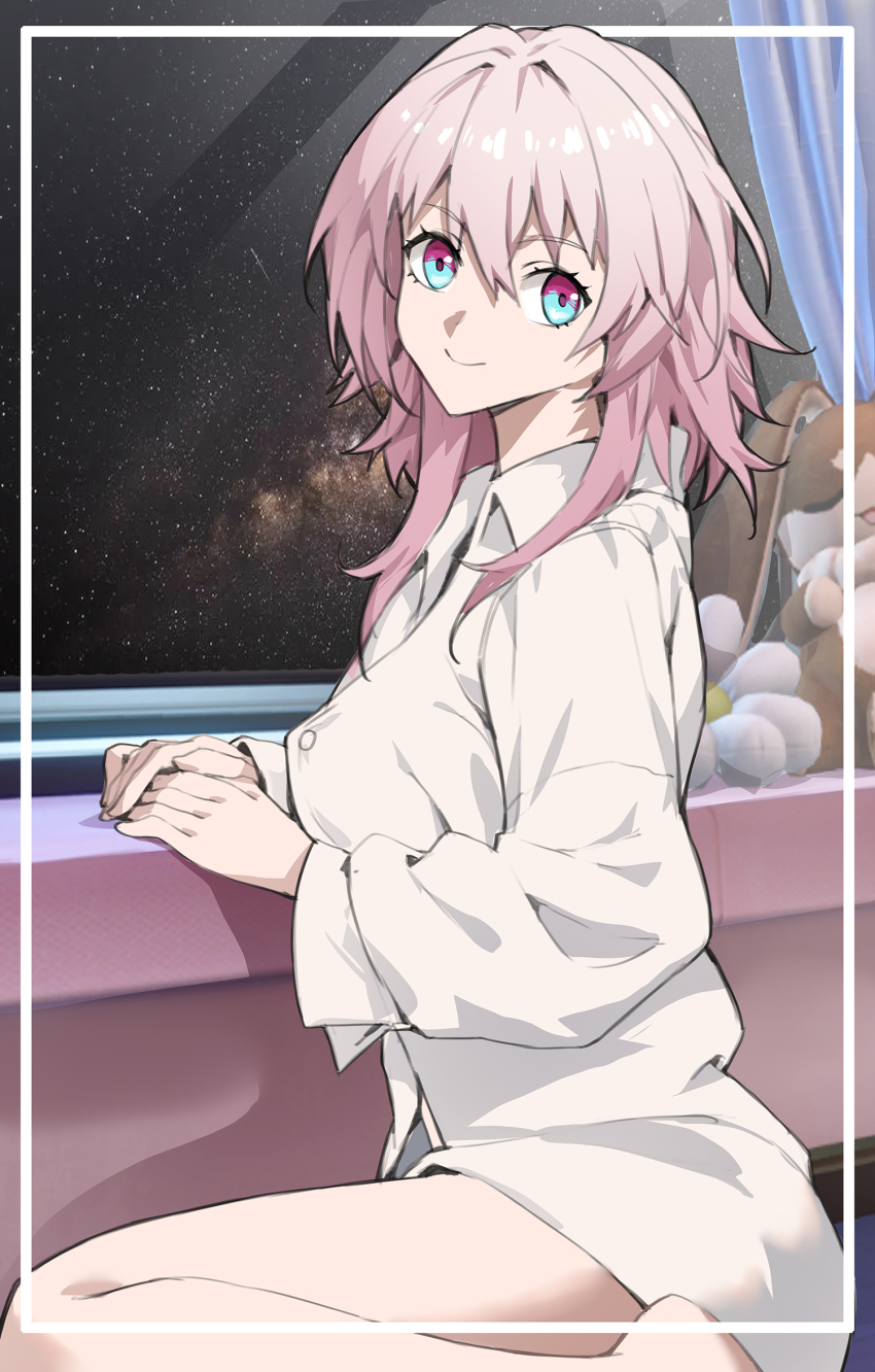 March 7th (Honkai: Star Rail) Rule 34 Image