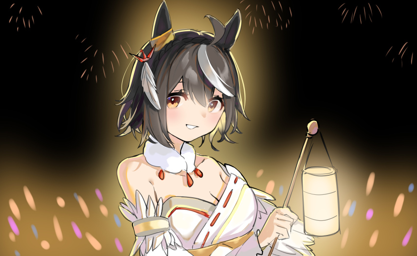 Kitasan Black (Umamusume) Rule 34 Image