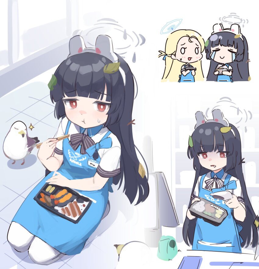 Miyu (Blue Archive) Rule 34 Image