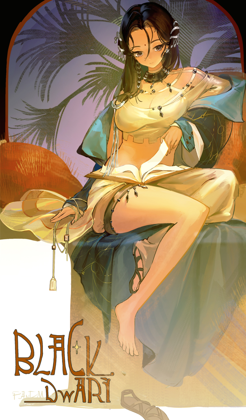 Desi (Reverse:1999) Rule 34 Image