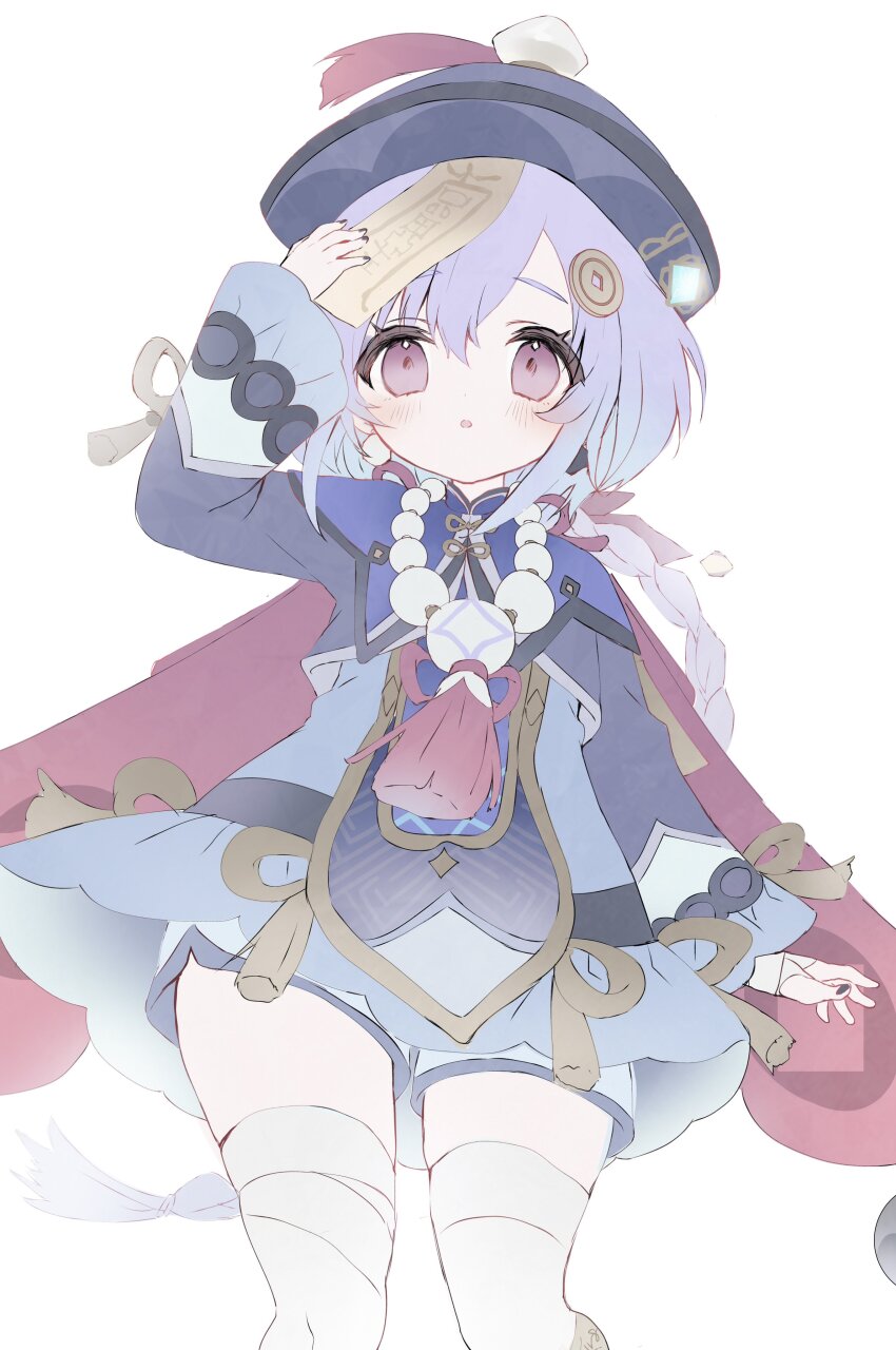 Qiqi (Genshin Impact) Rule 34 Image