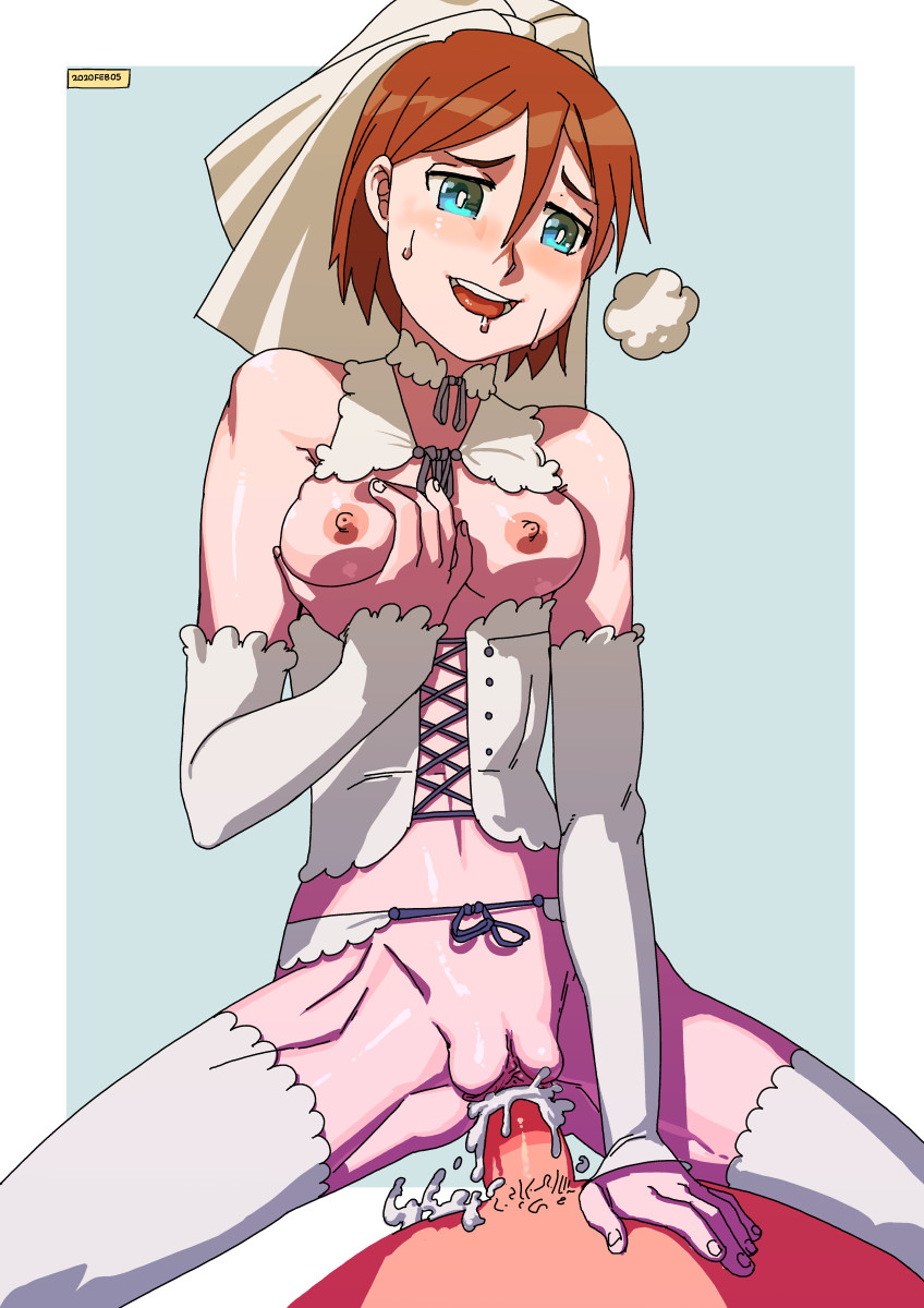 Birch Small (My Life Me) Rule 34 Image