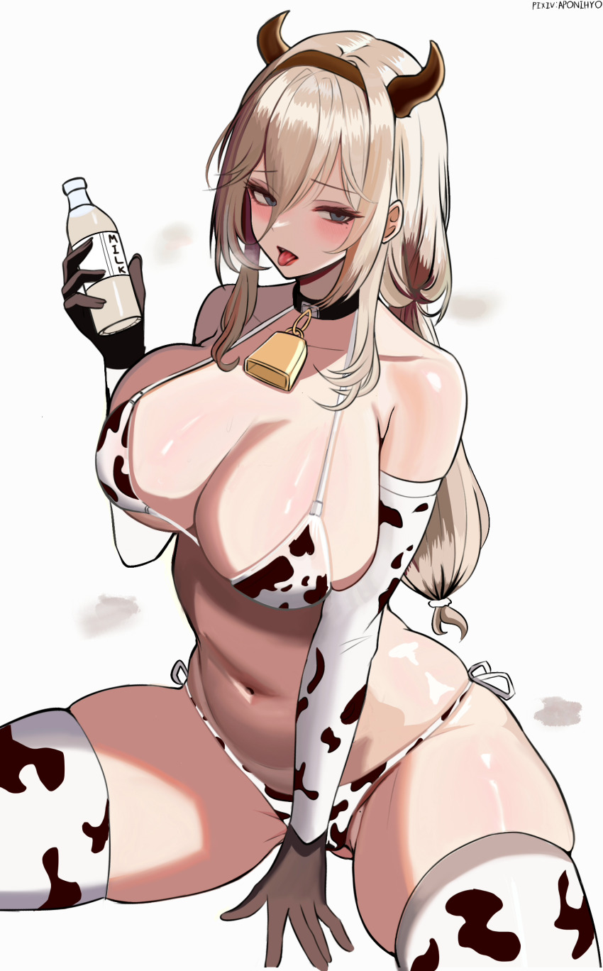 Aponia (Honkai (Series)) Rule 34 Image