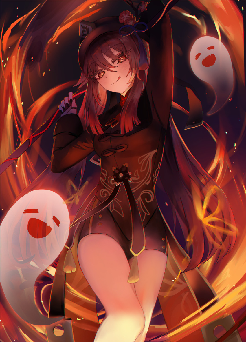 Boo Tao (Genshin Impact) Rule 34 Image