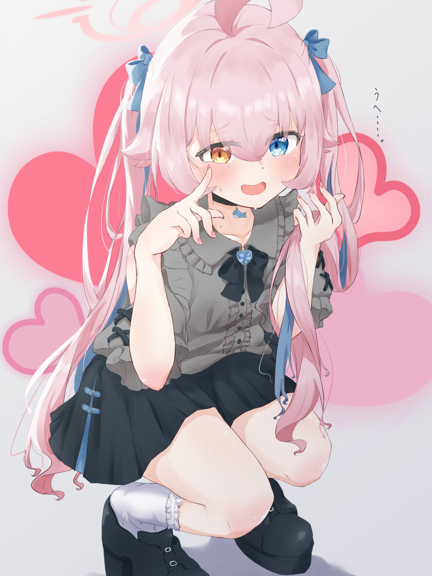 Hoshino (Blue Archive) Rule 34 Image