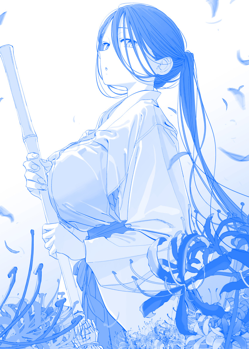 Sada-Chan (Tawawa) Rule 34 Image