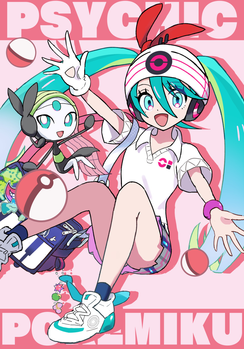 Gen 5 Pokemon (Nintendo) Rule 34 Image