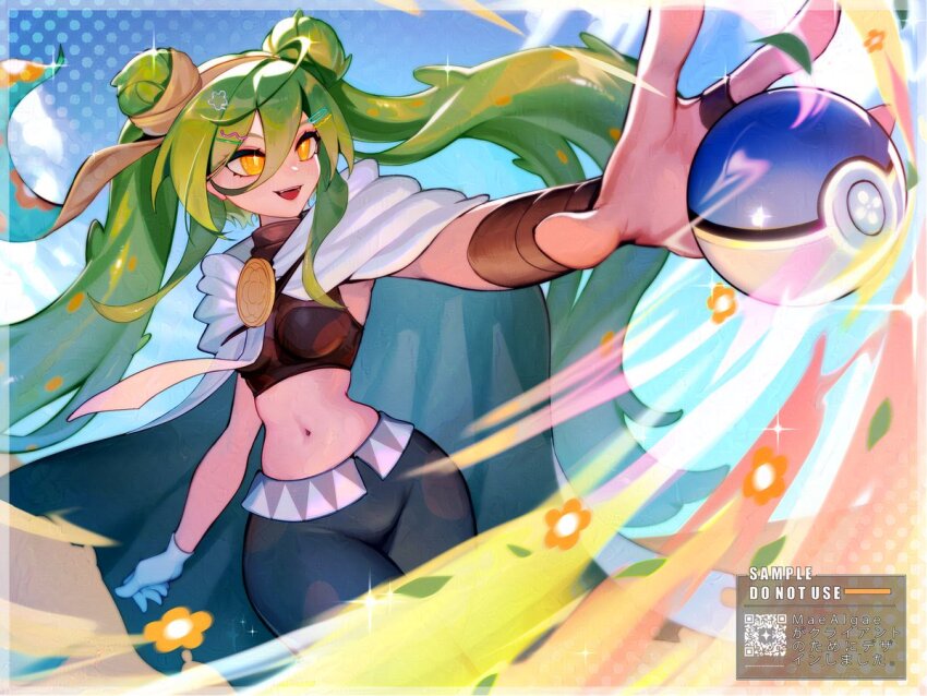 Ground Miku (Project Voltage) Rule 34 Image