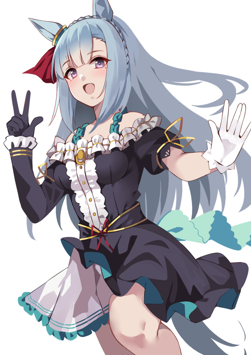 Mejiro Ardan (Umamusume) Rule 34 Image