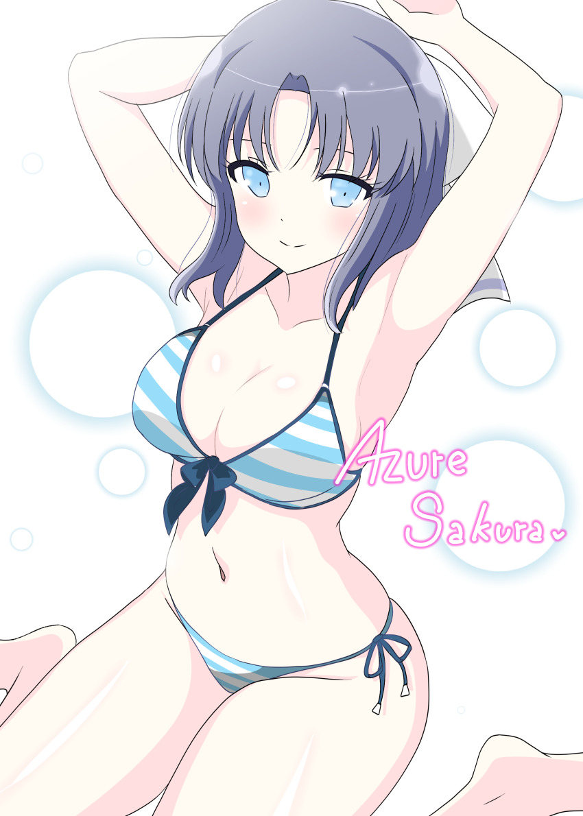 Yumi (Senran Kagura) Rule 34 Image