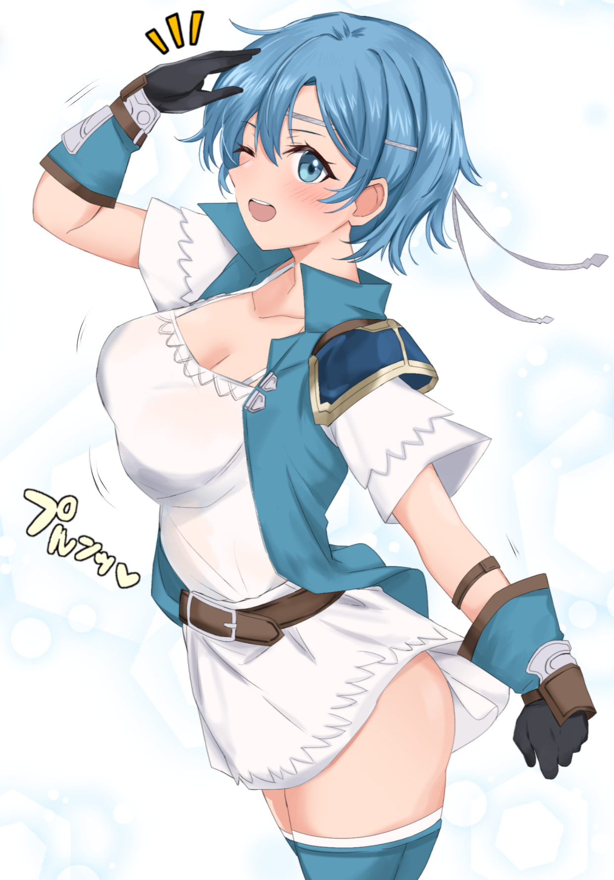 Shanna (Fire Emblem) Rule 34 Image